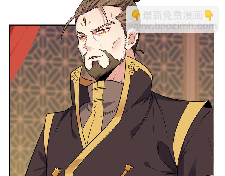第73话 突然袭击20