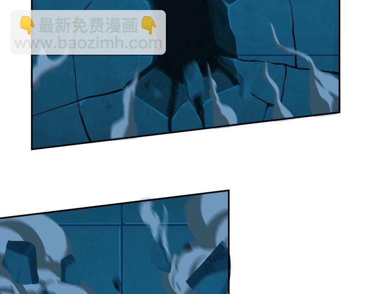 第28话 是福是祸50