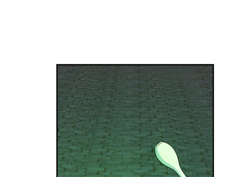 第92话 神殿秘宝87