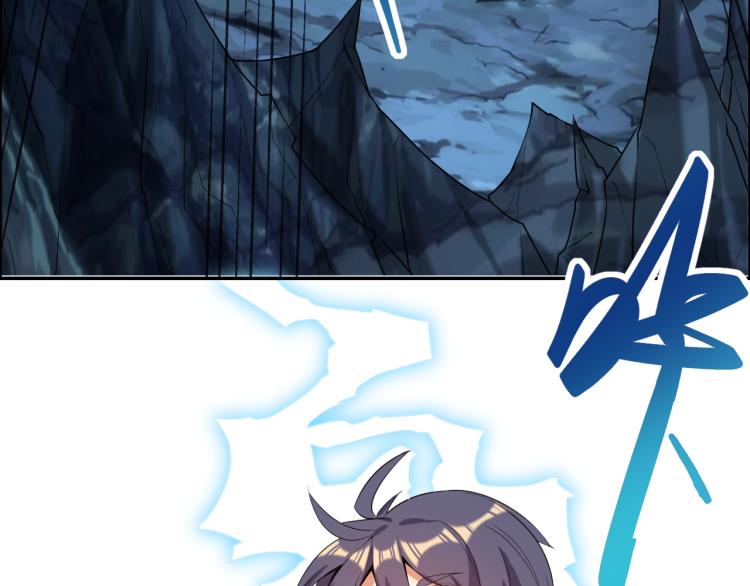 第102话 雷云谷76