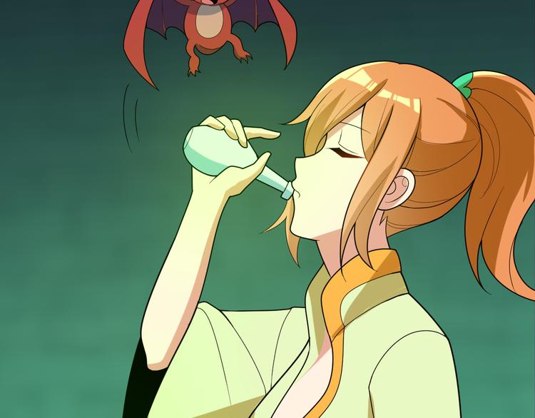 第92话 神殿秘宝85