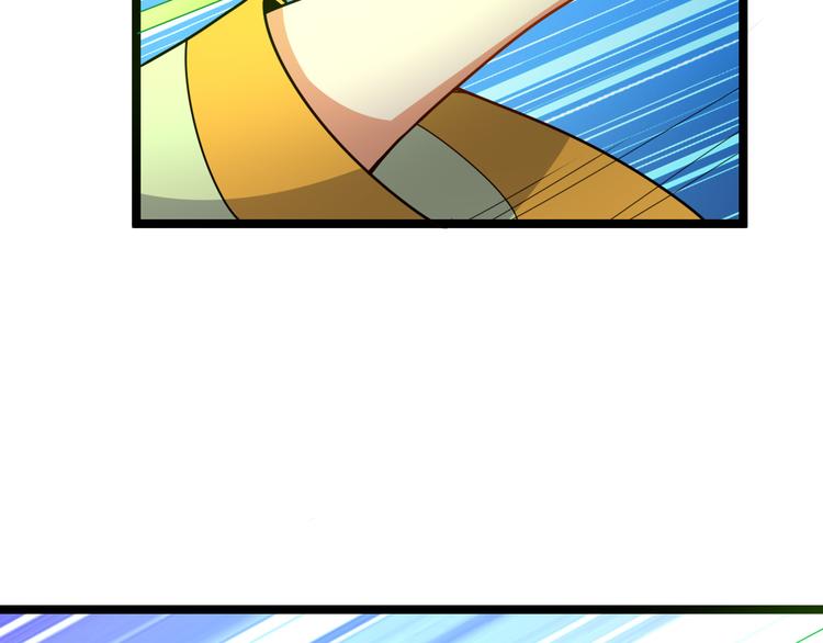 第97话 圣灵体觉醒129