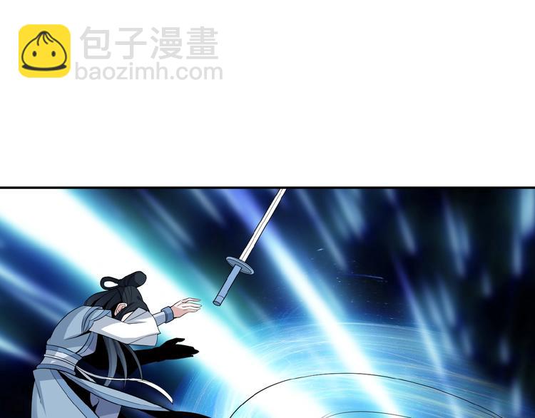 第25话 现场羞辱120