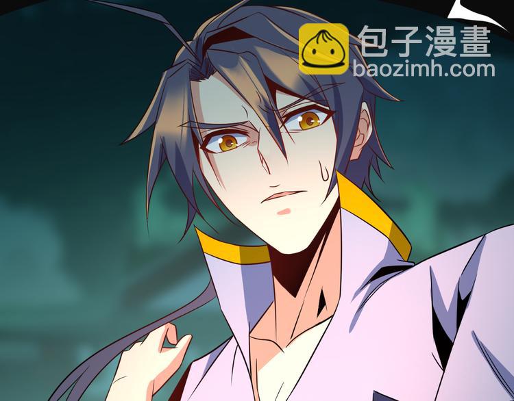 第78话 红颜薄命80