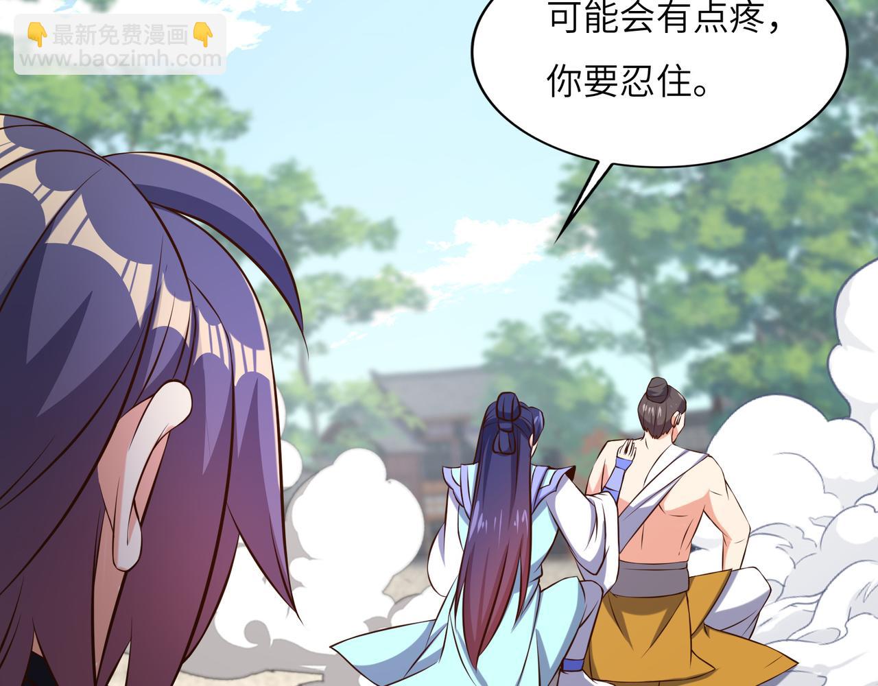 第148话乘胜追击61