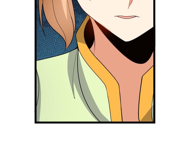 第96话 圣灵体之威116