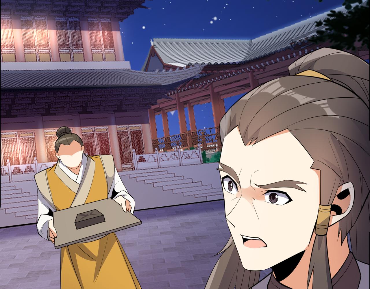 第121话 寄心血魔57