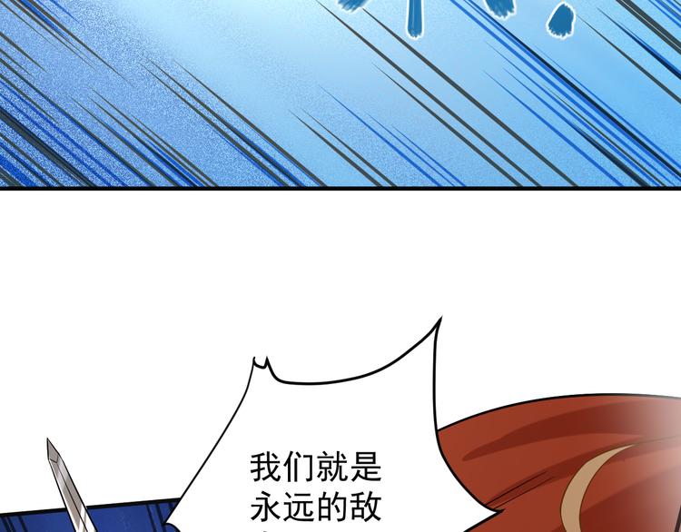 第75话 摧枯拉朽104