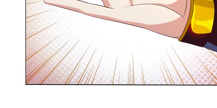 第56话 谁是黄雀73