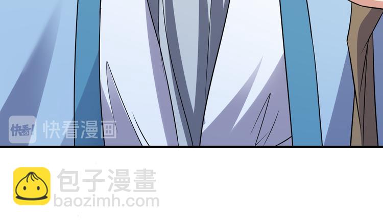 第74话 先天后期？！124