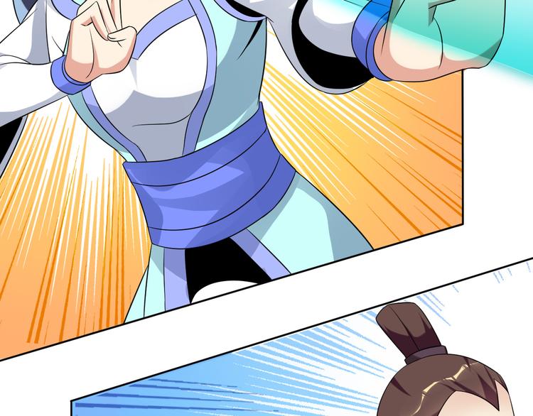 第56话 谁是黄雀91