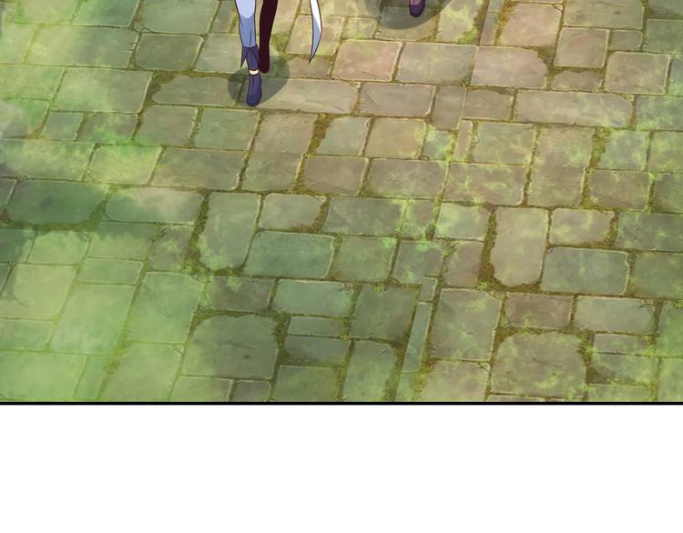 第55话 鸠占鹊巢59