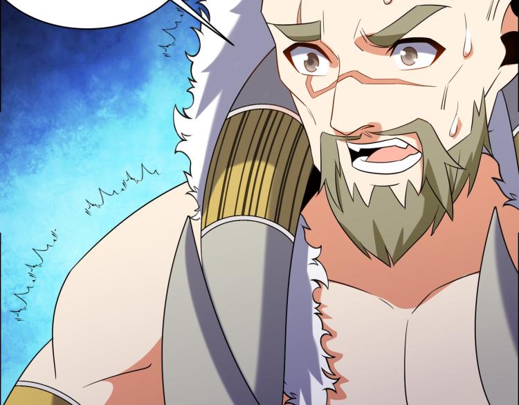 第108话 不许跪！36