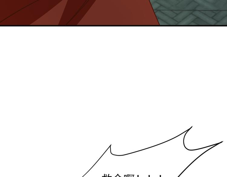 第76话 黑暗中的面孔43