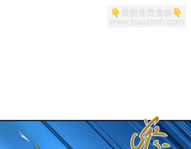 第77话 破局还是入局131