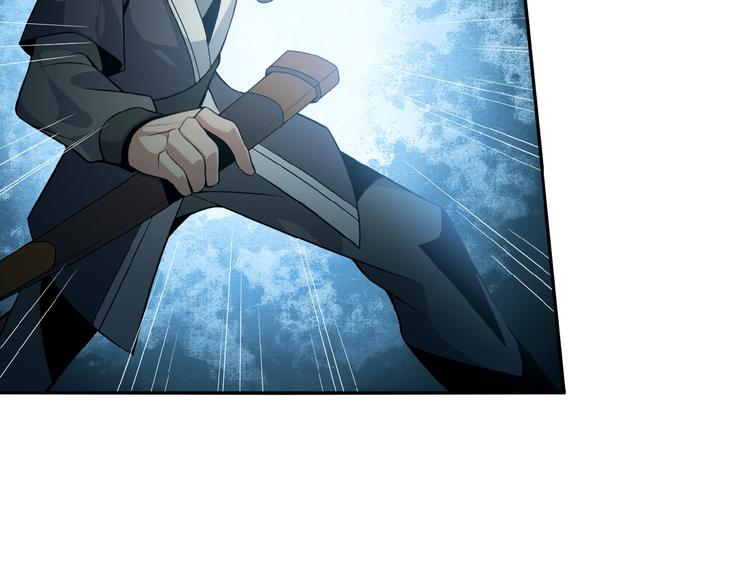 第3话 立威99