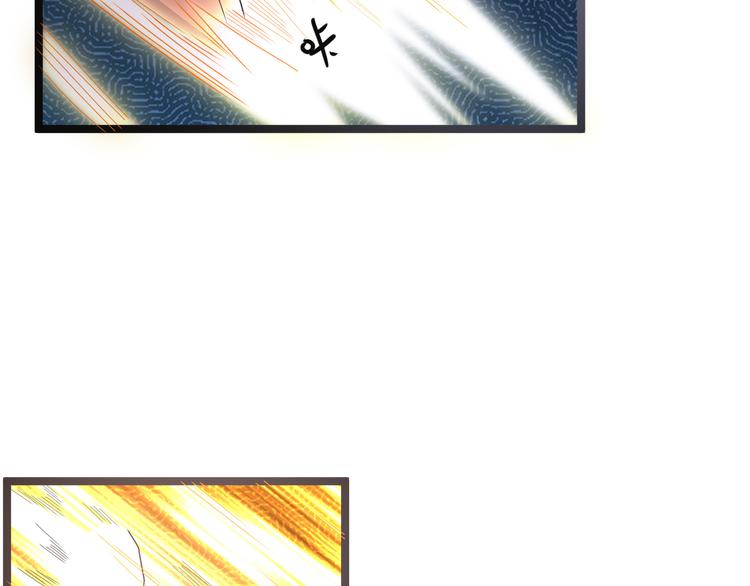 第98话 破除幻境109