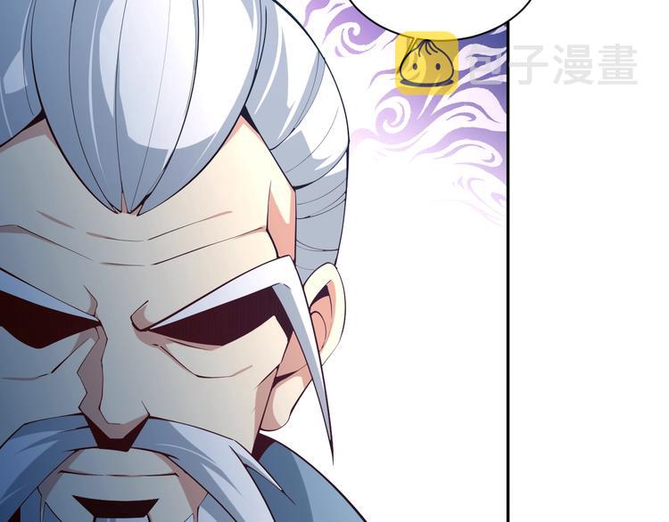 第4话 天帝赌约69
