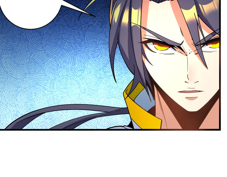 第77话 破局还是入局100