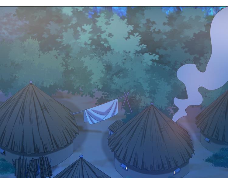 第85话 巴蛇部族46