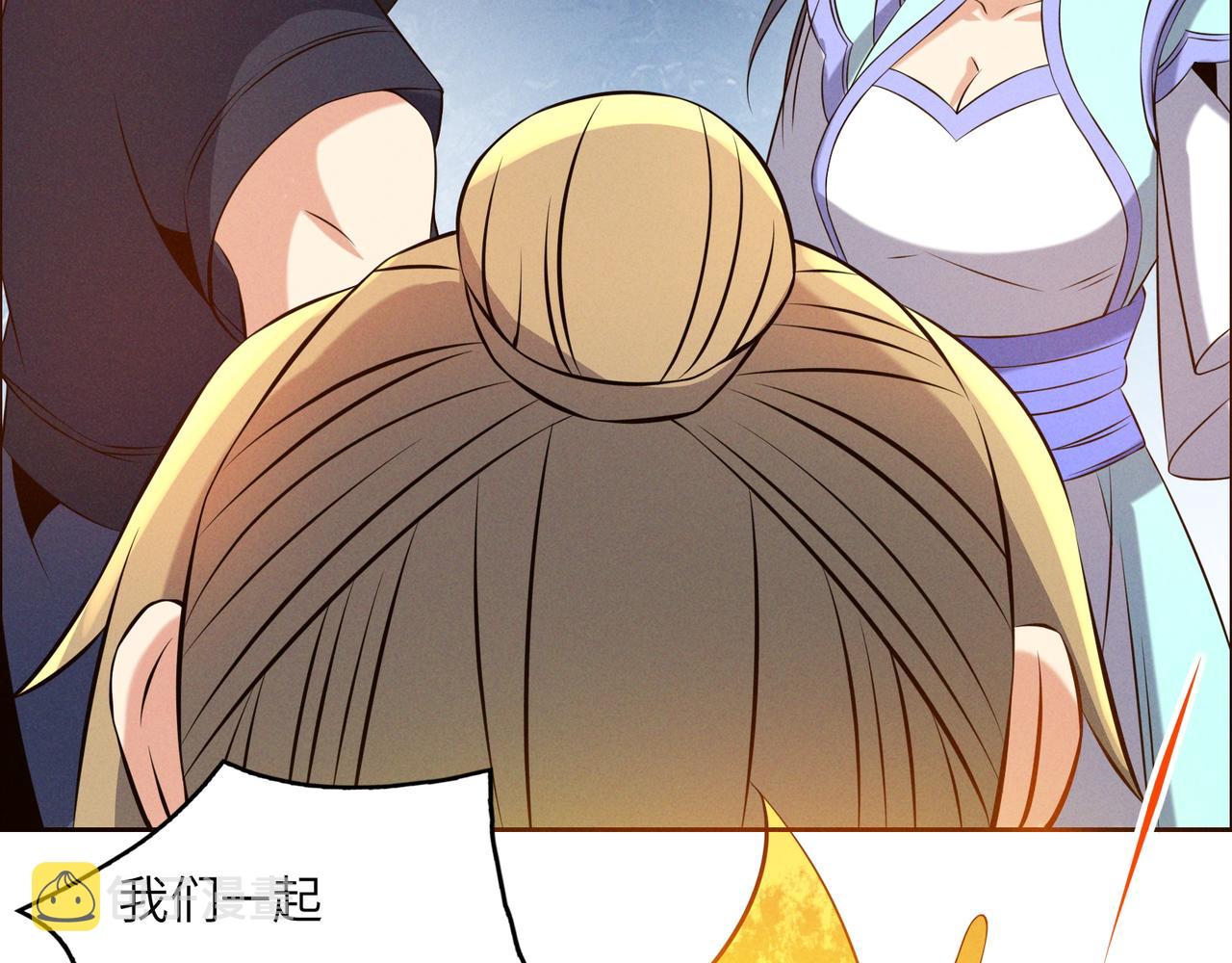 第154话魔神降临25