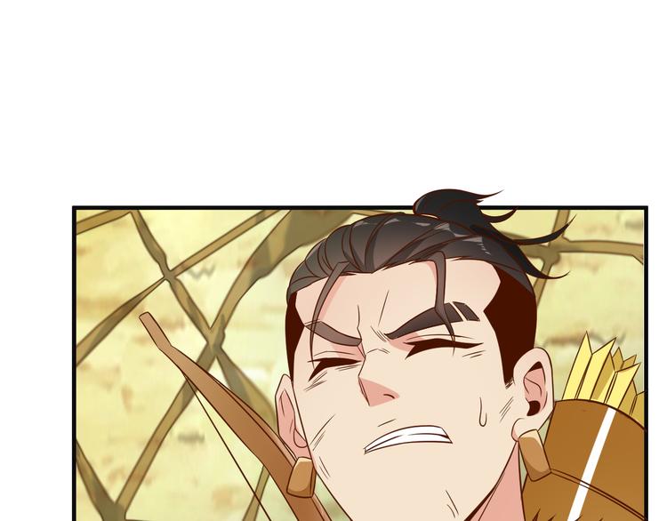 第82话 御兽之战123