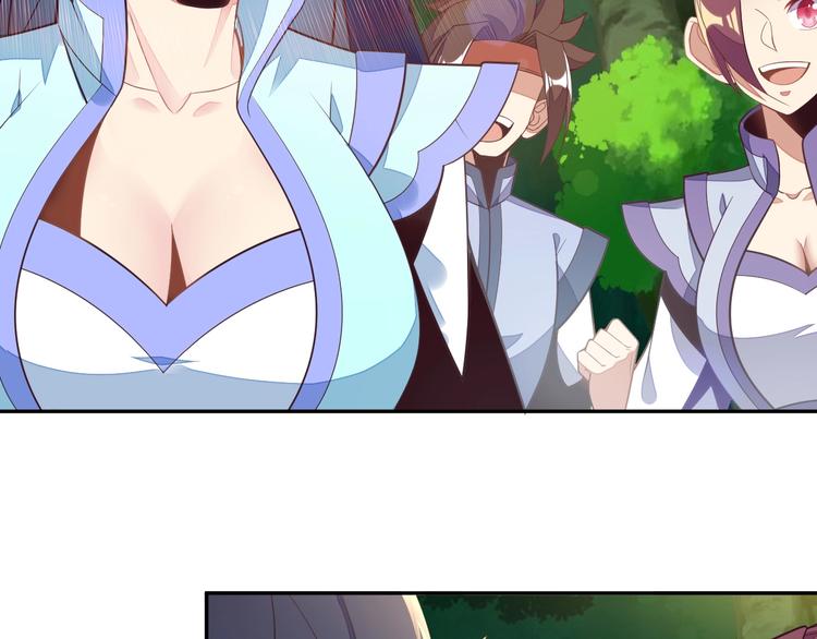 第36话 十重天31