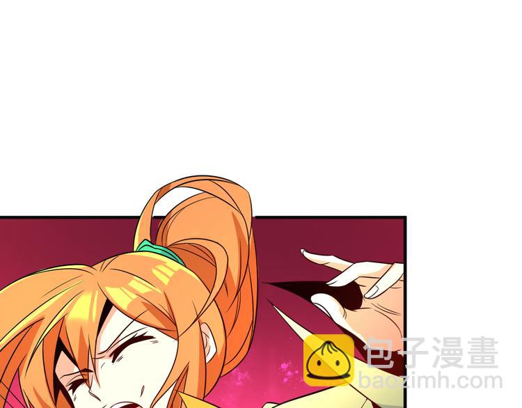 第78话 红颜薄命51