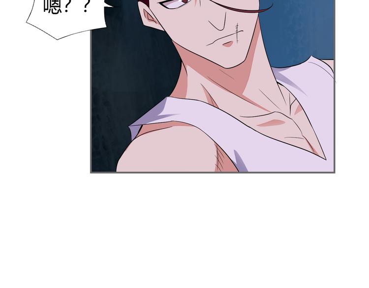 第65话 “剑破黑风”51