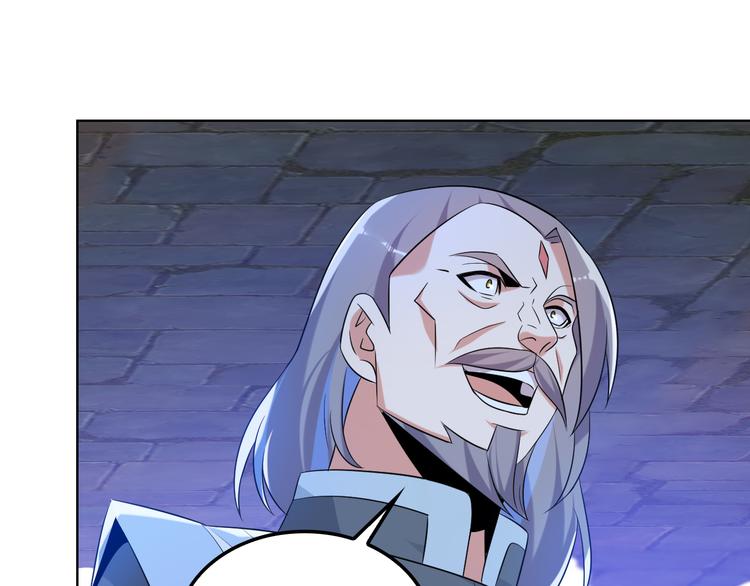 第56话 谁是黄雀58