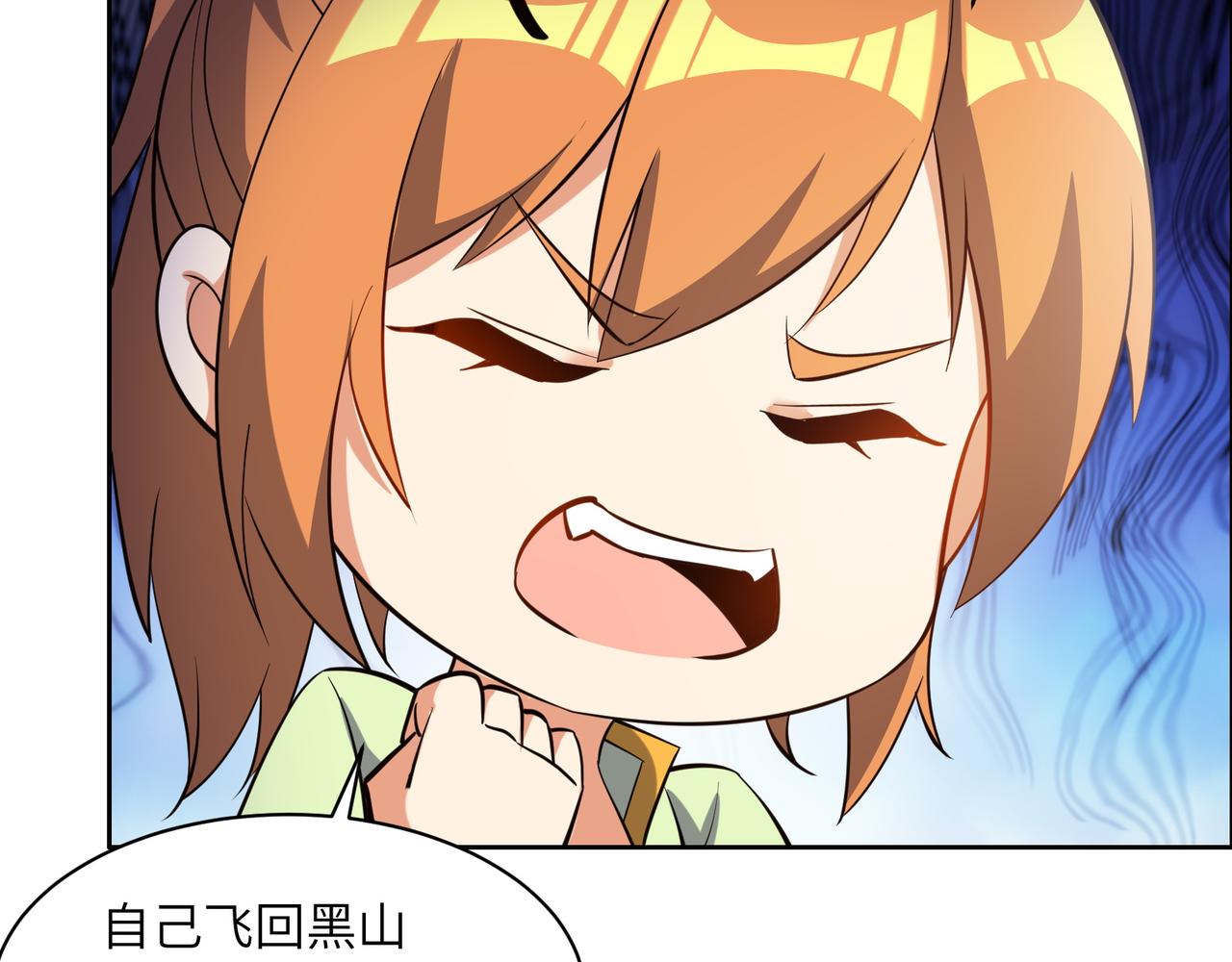 第149话谜底揭晓29