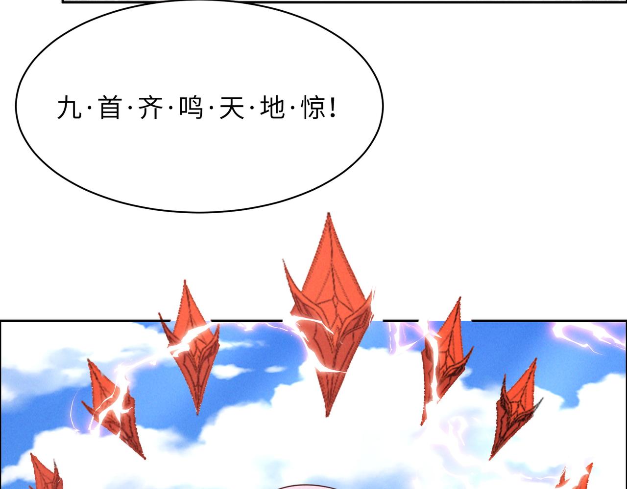 第167话 凤凰高歌22