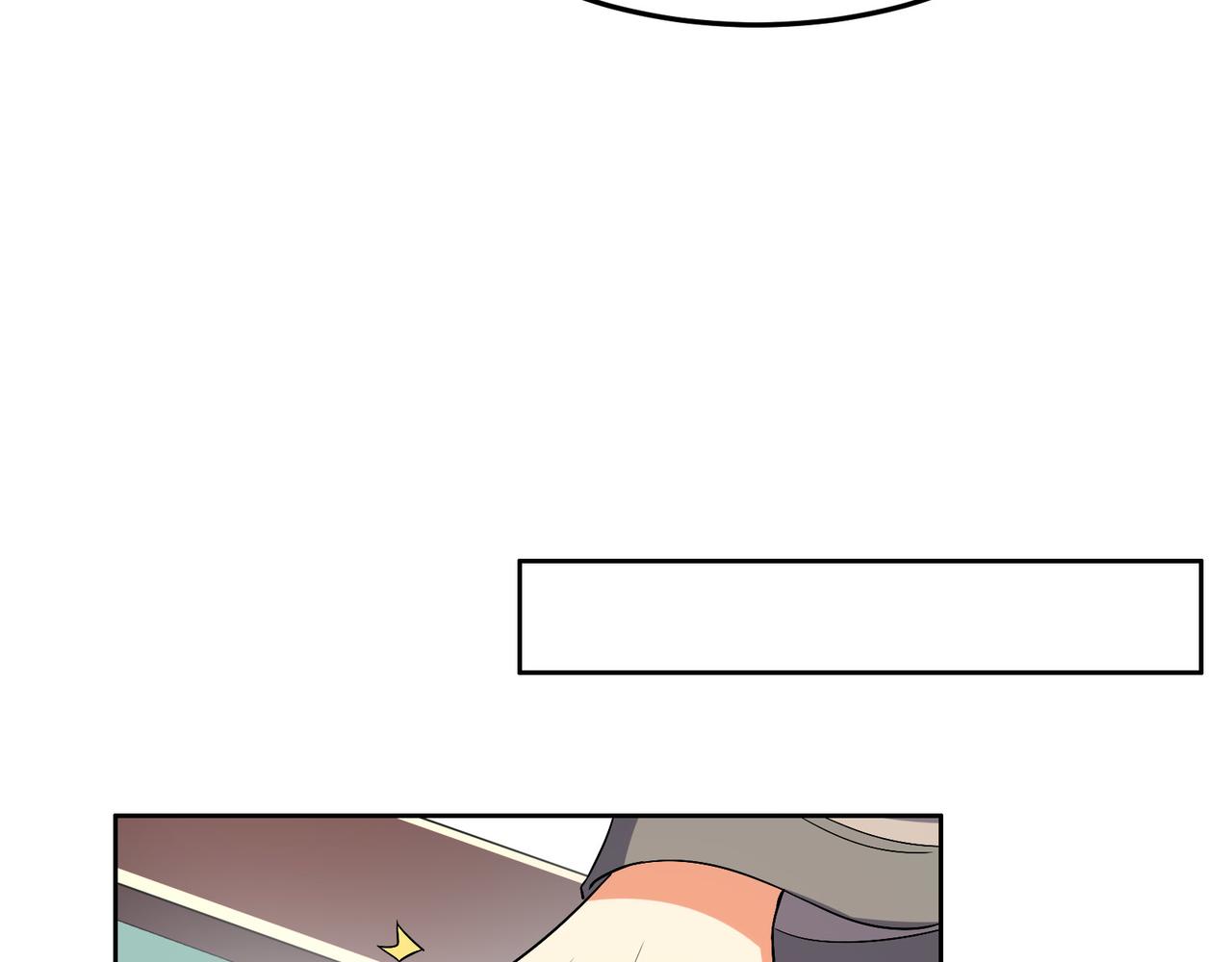 第130话 联盟内讧6