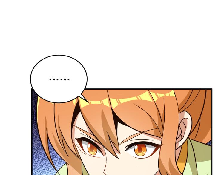 第84话 魔鬼坑2