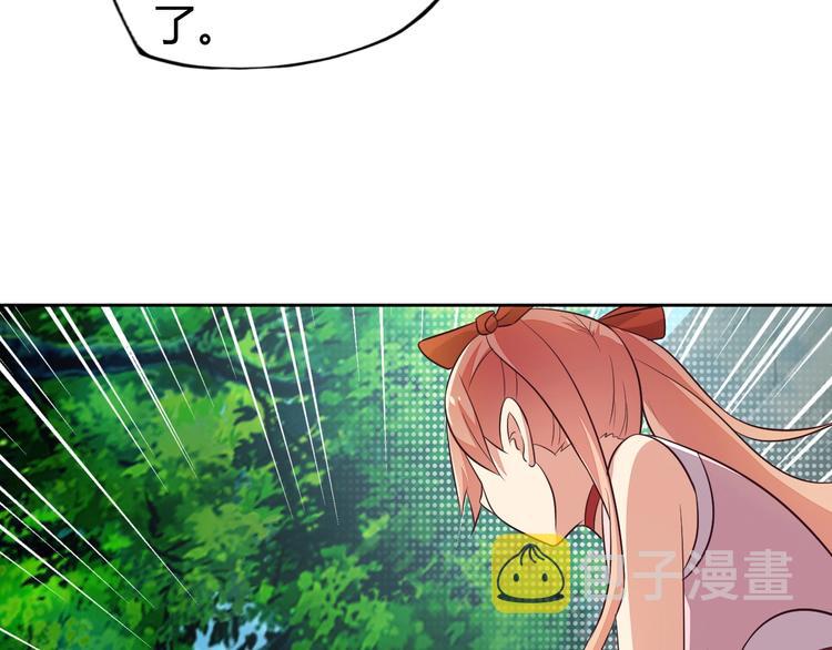 第63话 灵宝请帖73