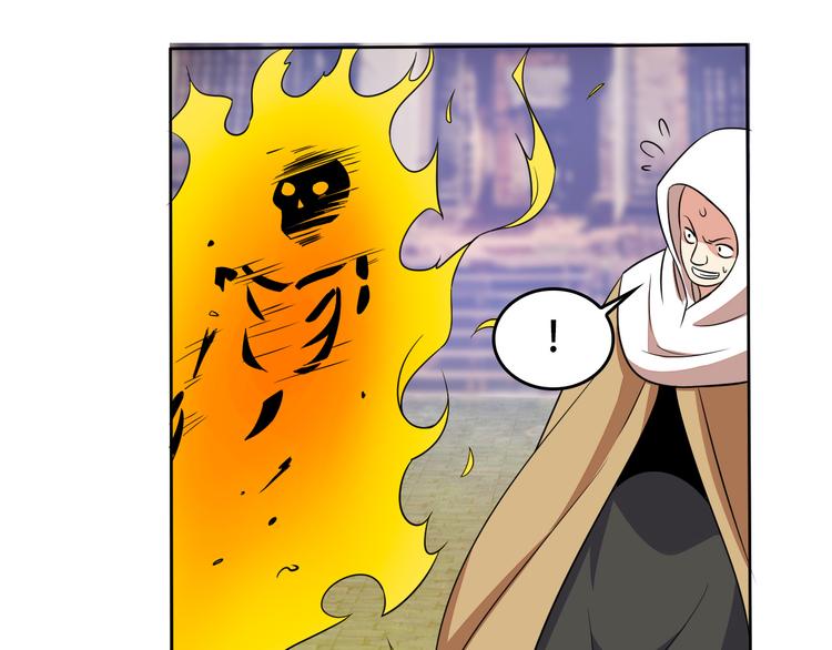 第58话 灵花与恶龙35