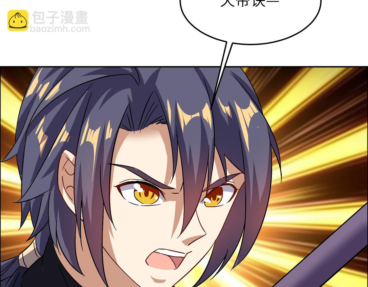 第145话联手破敌96