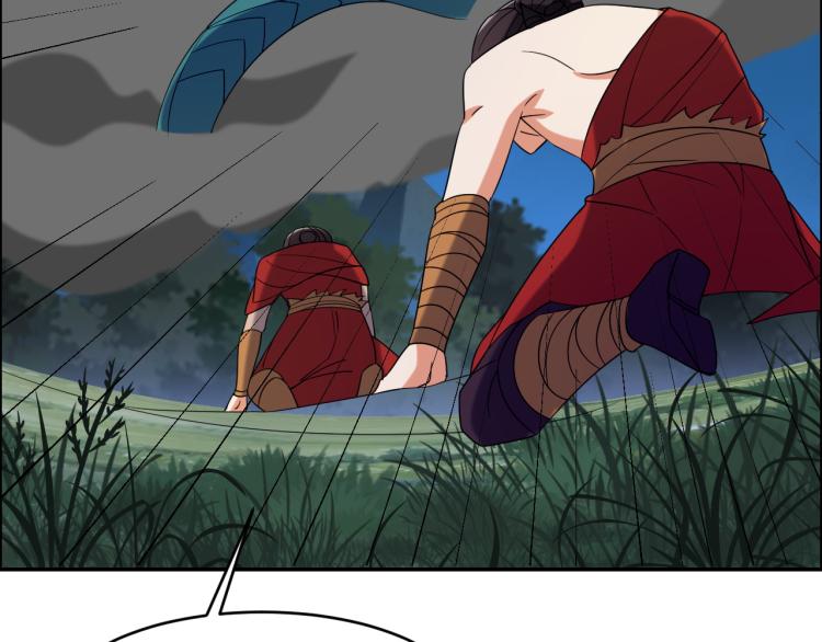 第105话 天蛇真身19