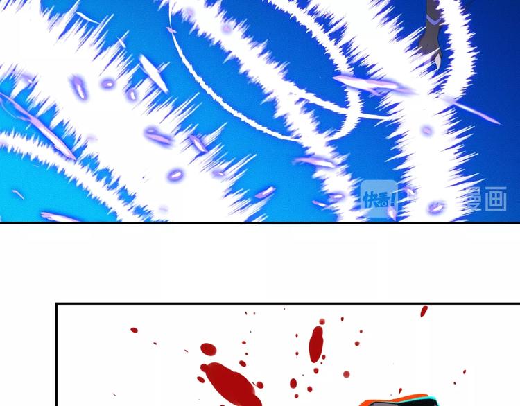 第14话 擅长一刀秒102