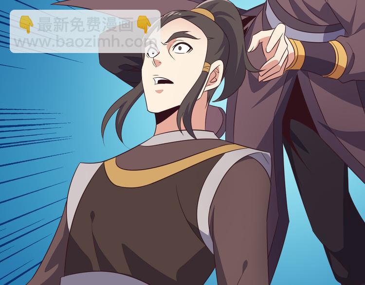 第58话 灵花与恶龙71