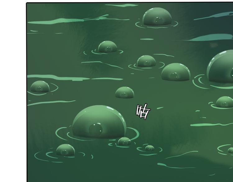 第54话 杀机重重49
