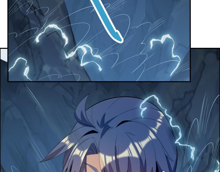 第102话 雷云谷79