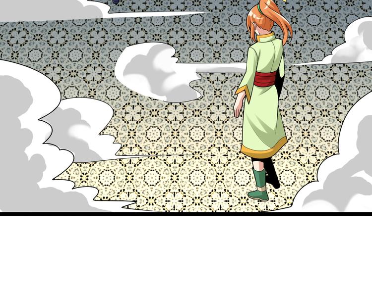 第100话 天蛇殿灵153