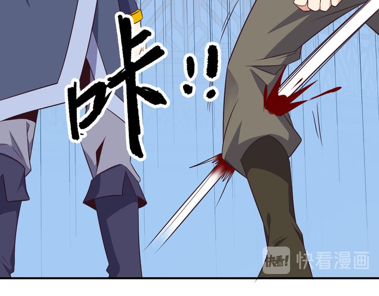 第66话 云海公子144