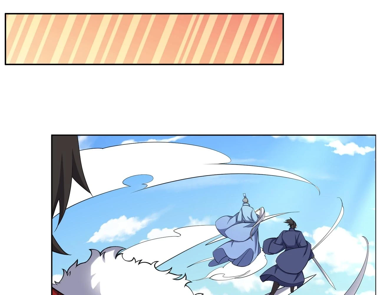 第170话 最终一战·二101