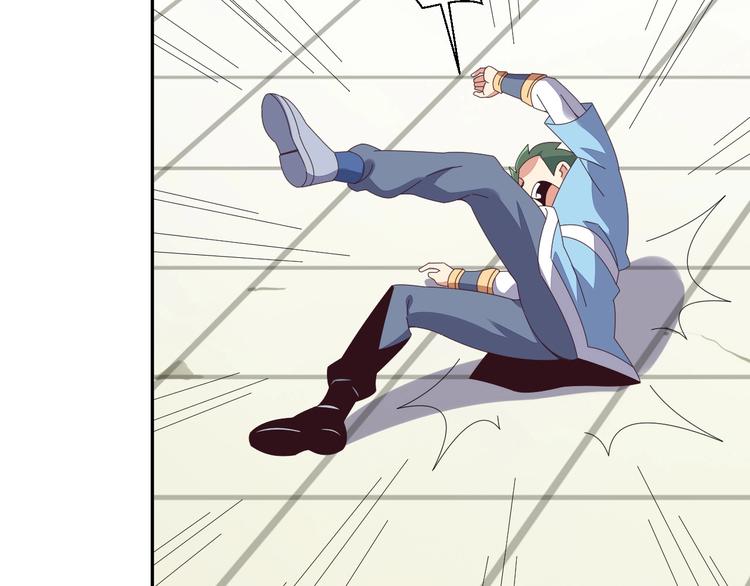 第44话 玩玩儿？60