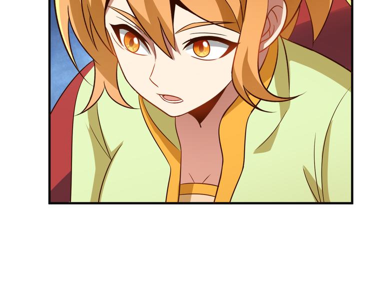 第84话 魔鬼坑116