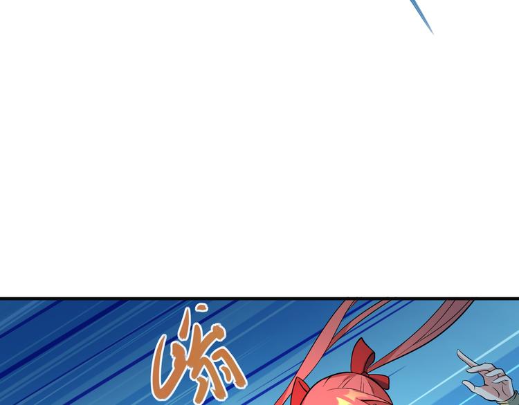 第77话 破局还是入局6