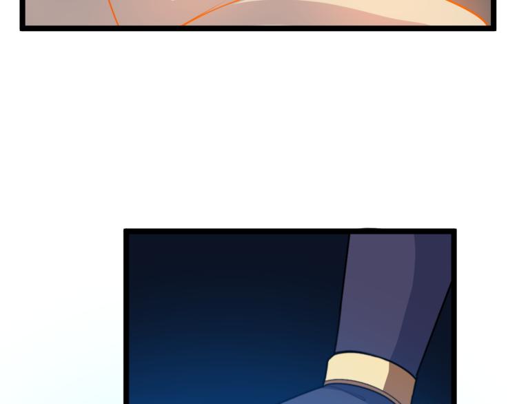第102话 雷云谷33