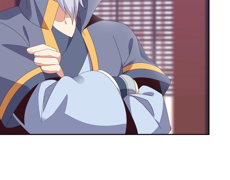 第41话 出手相救83
